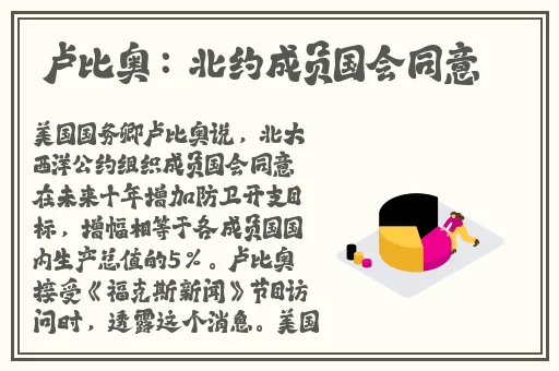 仙踪林18岁女中国
